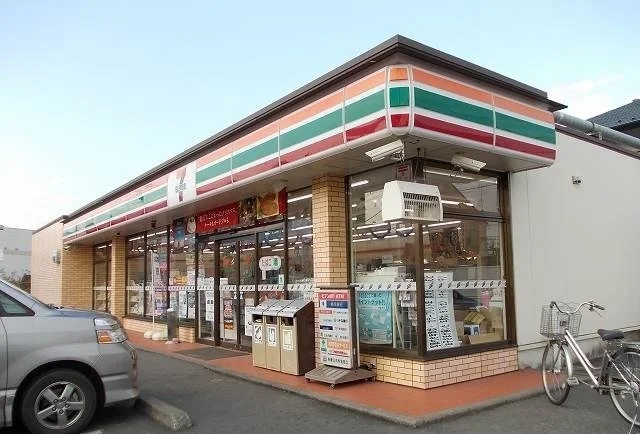 セブンイレブン関本店まで300m