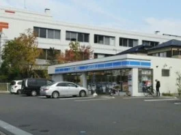 ローソンまで350m