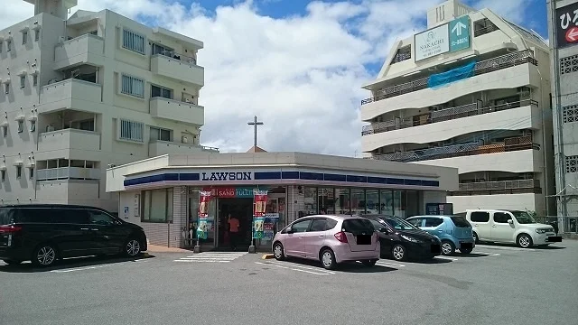 ローソン那覇銘苅三丁目店まで550m