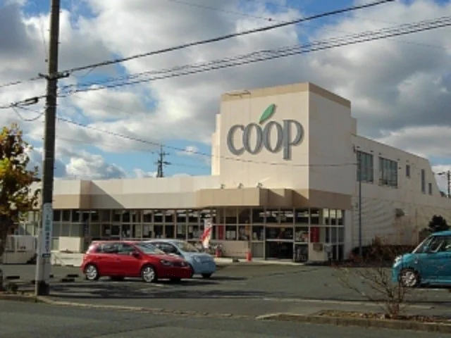 ユーコープ国府台店まで500m