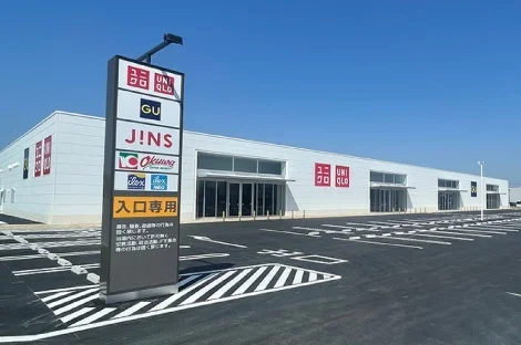 ユニクロ　GUまで700m