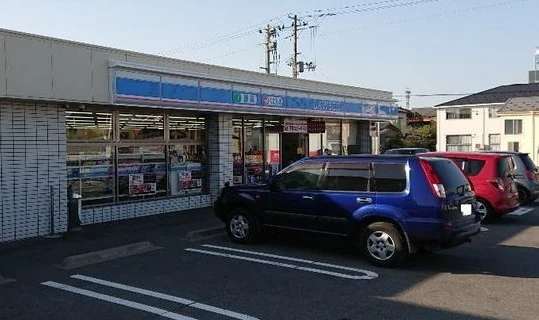 ローソン新潟大野町店まで200m