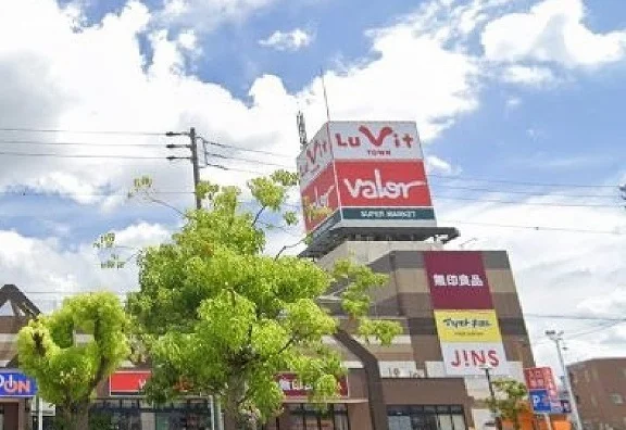 ルビットタウン刈谷店まで1200m