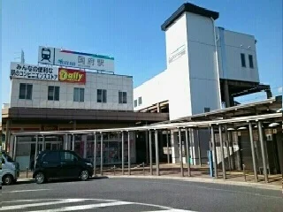 名鉄国府駅まで900m