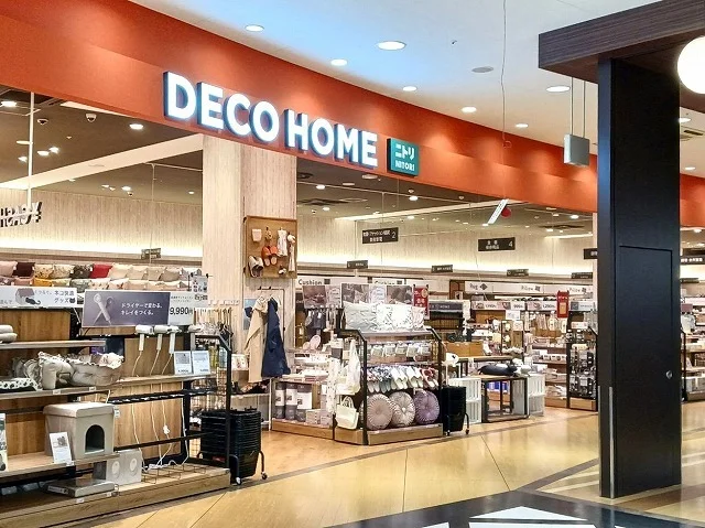 ＤＥＣＯ ＨＯＭＥ ニトリまで1100m