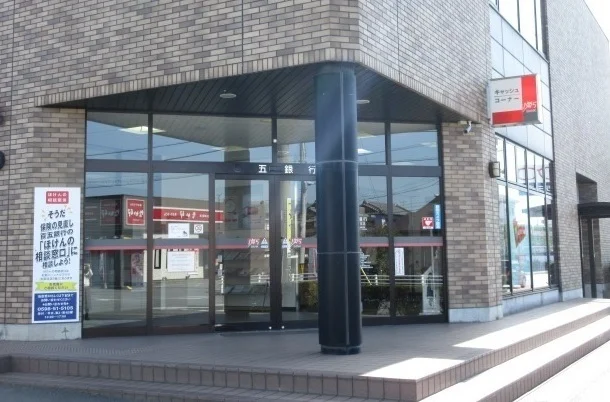 百五銀行松阪中央支店まで750m