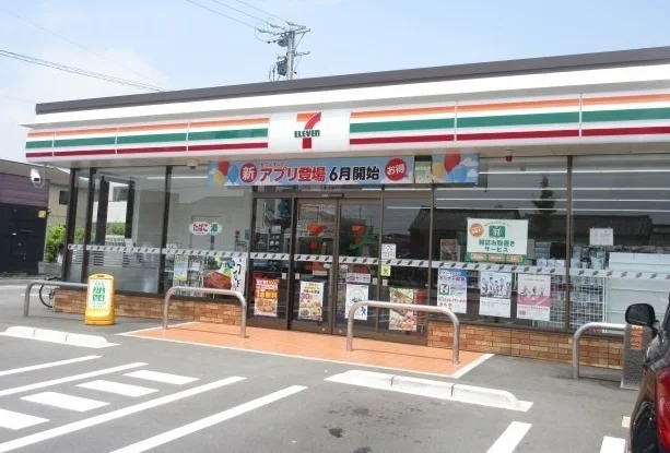セブンイレブン松阪五反田店まで170m