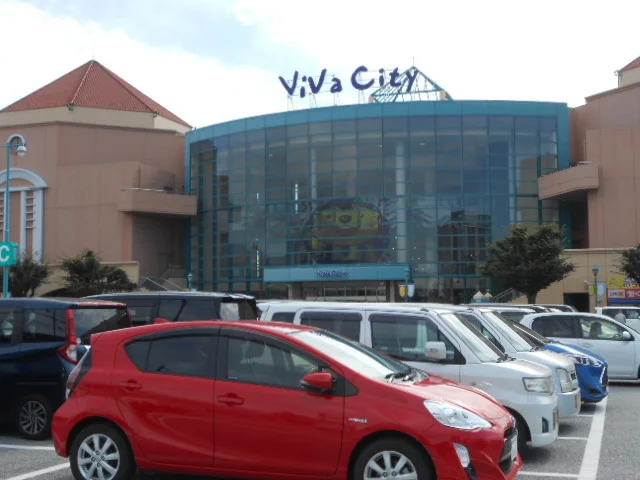 ビバシティ彦根店様まで1500m