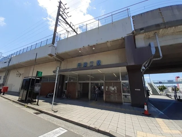 JR　丹波口駅まで350m