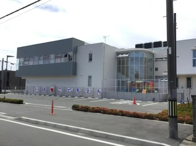 高砂市立伊保こども園まで210m