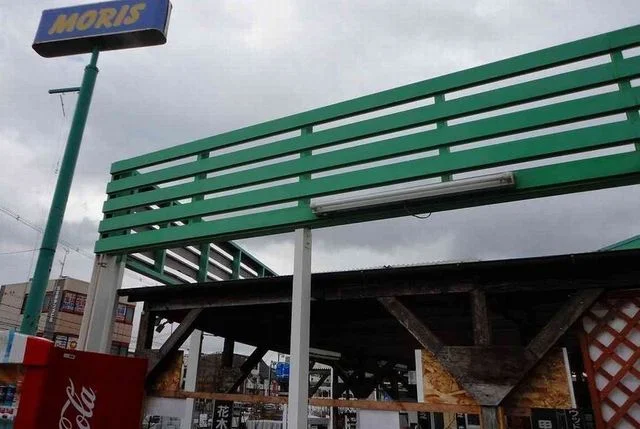 モリスホームセンターまで2300m