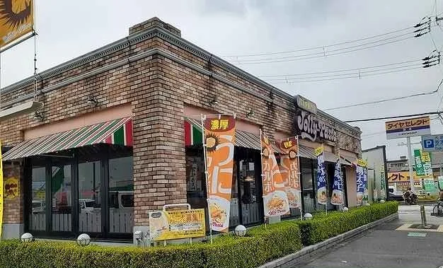 ジョリーパスタ様まで700m