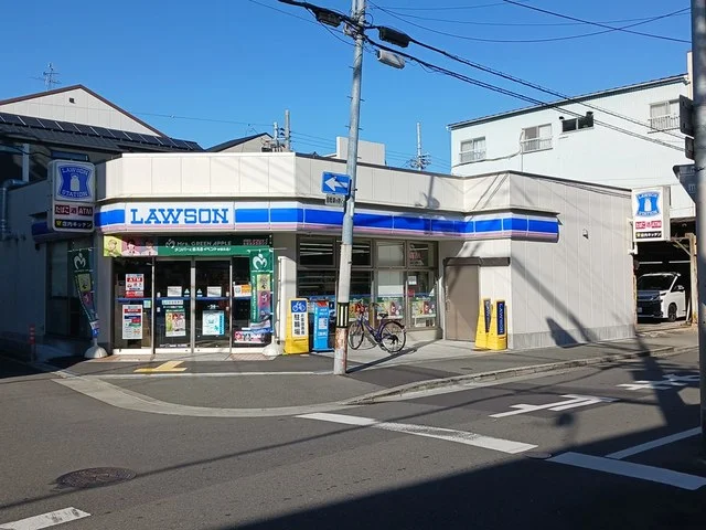 ローソン様まで30m
