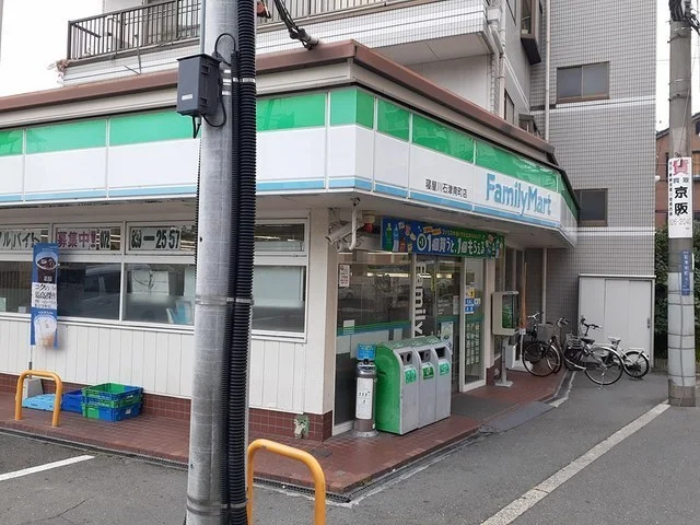 ファミリーマート石津南町店様まで750m