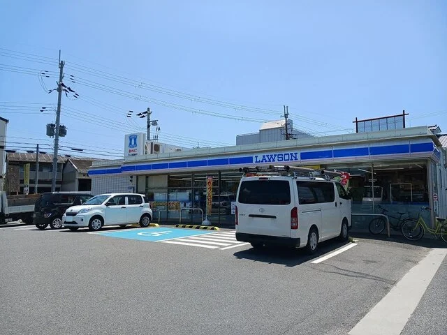 ローソン狐島東店様まで550m
