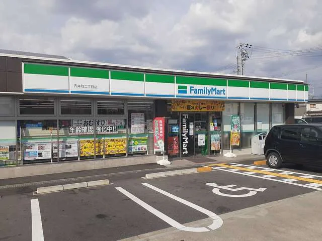 ファミリーマート様まで591m
