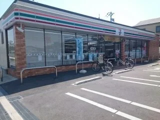 セブンイレブン様まで190m