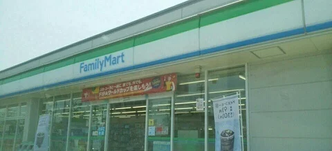ファミリーマート東バイパスさんまで800m