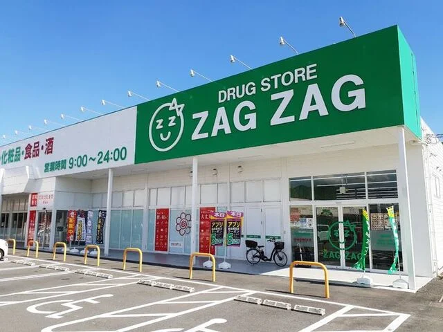 ザグザグさんまで2400m