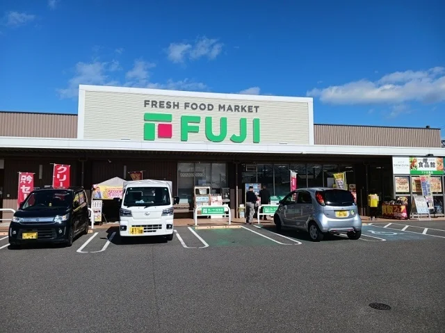 フジ北条店様まで600m