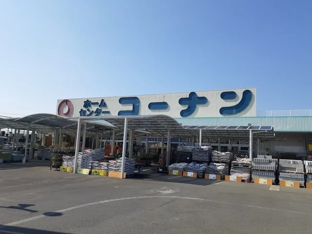 コーナン様まで1000m