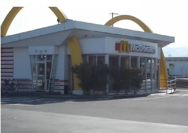 マクドナルドさんまで850m