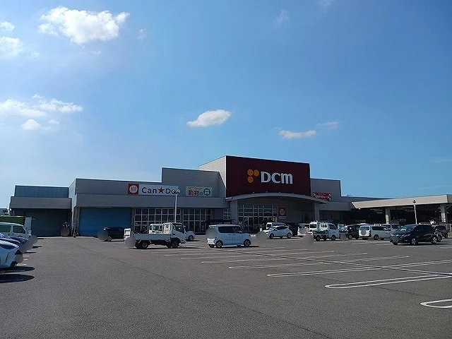 DCM川島店さんまで1300m