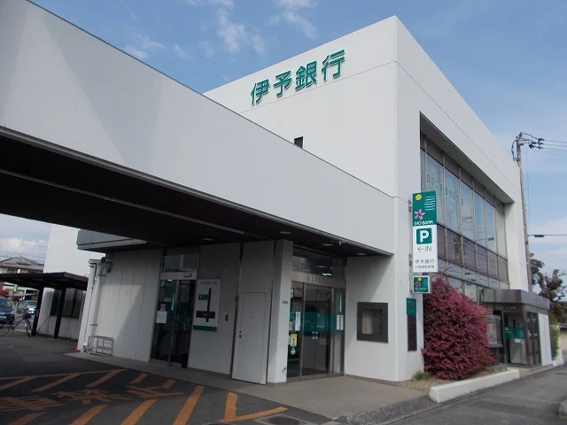 伊予銀行椿支店様まで1100m