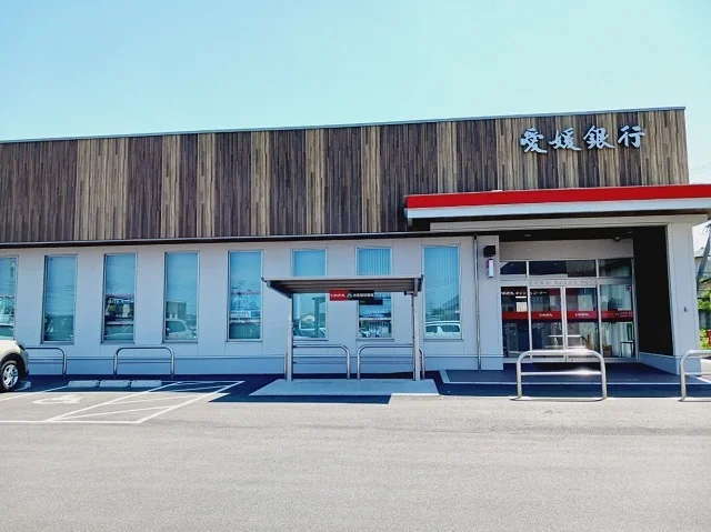 愛媛銀行見奈良支店・川内支店様まで1000m