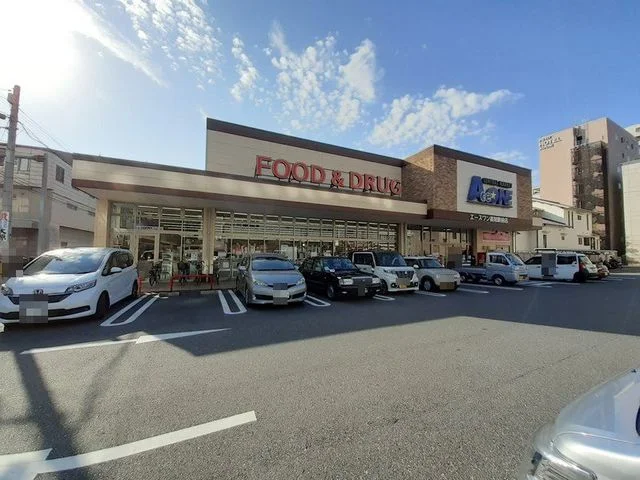 エースワン 新本町店まで1000m