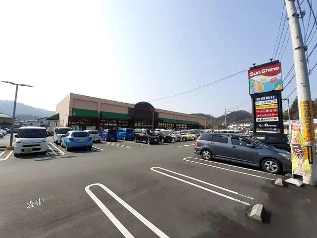 サンシャイン 針木店まで550m