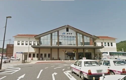 ＪＲ浜田駅まで940m