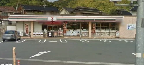 セブンイレブンまで2200m