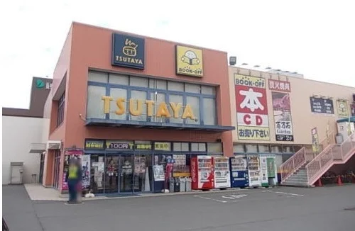 TSUTAYAまで1210m