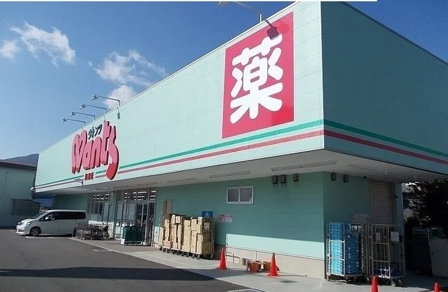 ウォンツまで2900m