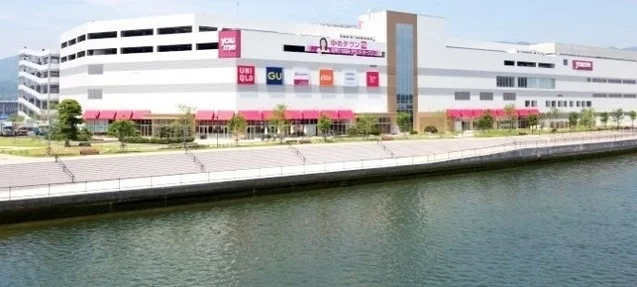 ゆめタウン廿日市店まで1200m