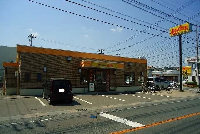 ジョイフルまで270m