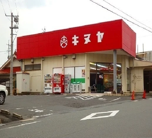 キヌヤまで2100m