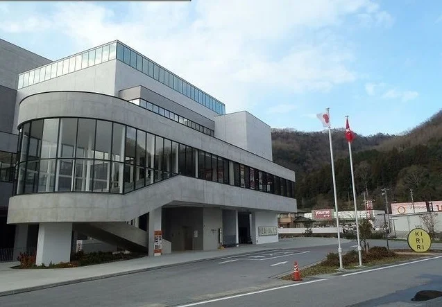 三次市民ホール きりりまで350m