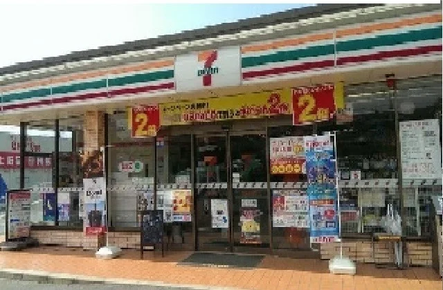 セブンイレブン　江津二宮店まで1100m
