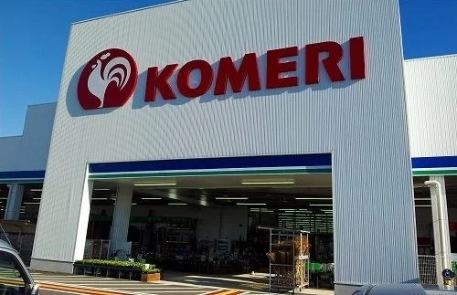 コメリまで1700m