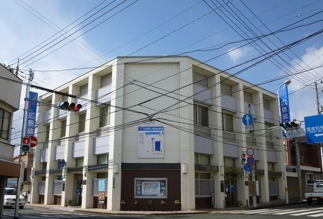 広島銀行十日市支店まで1400m