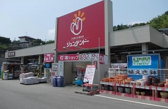 ジュンテンドーまで450m