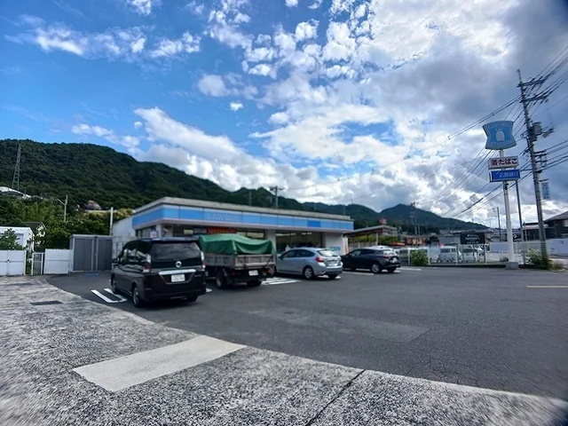 ローソン広島小河原町店まで1678m