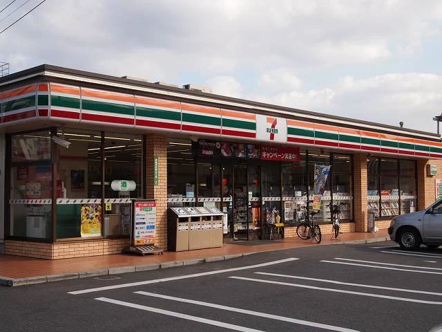 セブンイレブンまで1100m