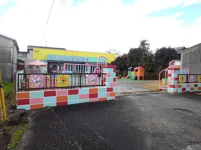 さくらんぼ保育園まで325m