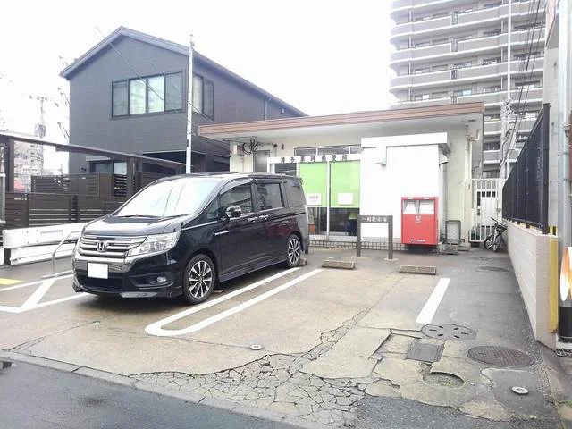 博多那珂郵便局まで900m