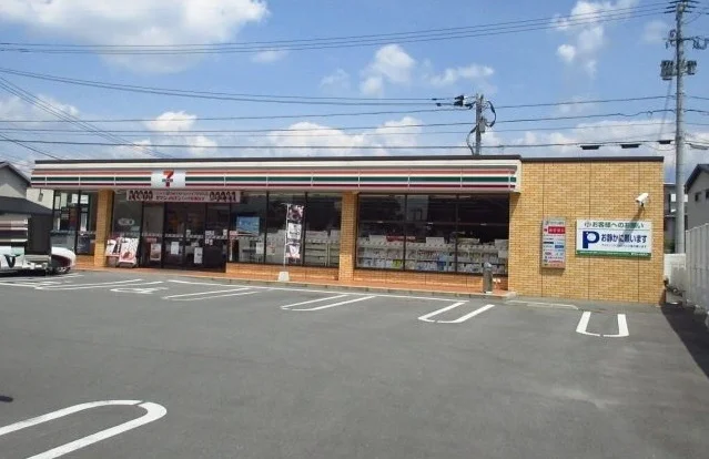 セブンイレブンまで190m