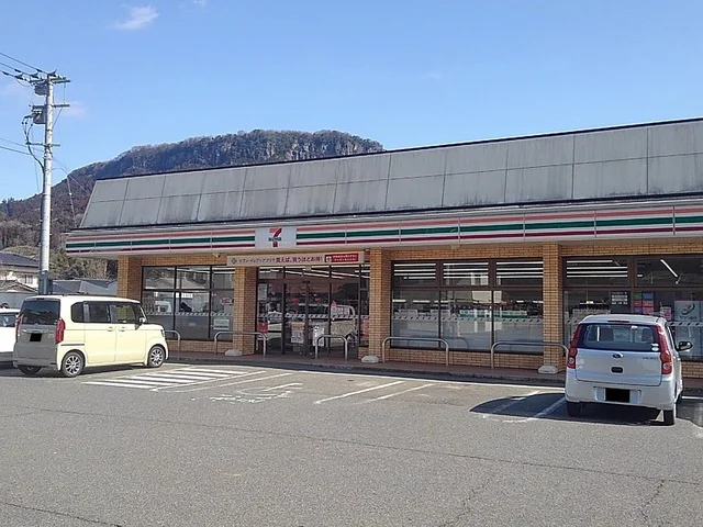 セブンイレブン 玖珠森店まで200m