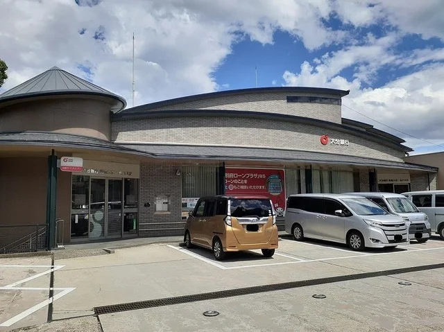 大分銀行鉄輪支店・亀川支店まで1500m